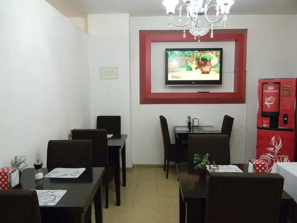 Cordoba Inn Apart Hotel Екстериор снимка